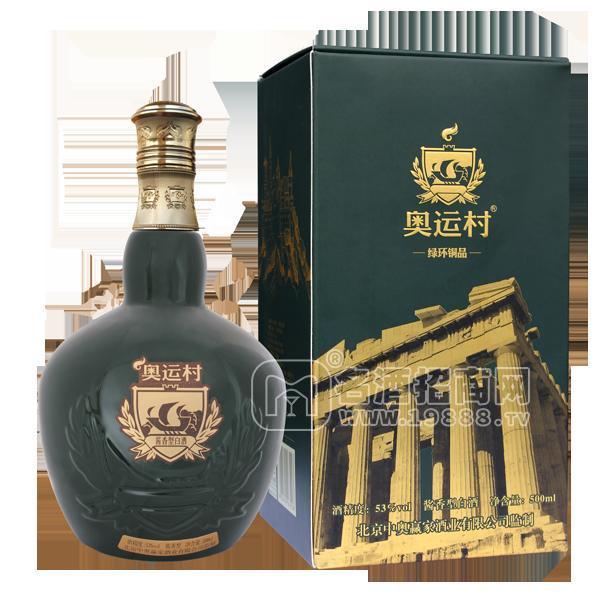 北京中奧贏家酒業(yè)有限公司