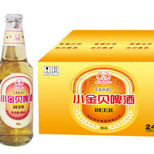冰貝小金貝系列啤酒 BB-06