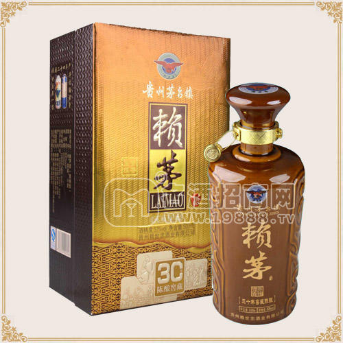 貴州賴世忠酒業(yè)有限公司