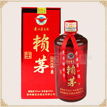 紅色經(jīng)典 賴(lài)茅酒