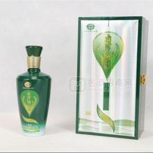 自然A6