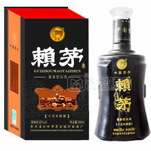 元和賴(lài)茅酒十五年