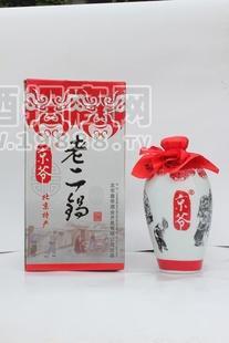 北京二鍋頭 白酒 北京特產(chǎn) 二鍋頭 京爺二鍋頭