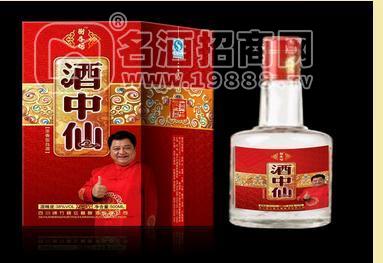 酒中仙 喜慶