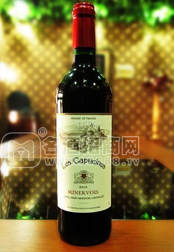 【圣德隆紅酒代理凱普森之王干紅葡萄酒】