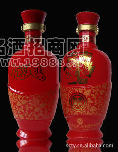 “佳偶天誠”系列-定制喜酒
