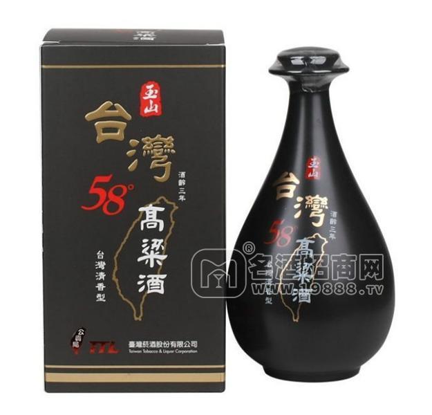 臺(tái)灣玉山高粱酒黑瓷瓶