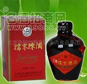 糯米陈酒(特产）传统甜黄酒 