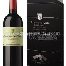 大師級(jí)干紅葡萄酒 波爾多左岸
