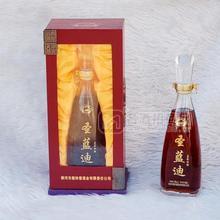 藍(lán)莓酒，藍(lán)莓白酒