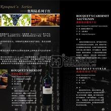 濂ф柉闄哥郴鍒楀共绱�