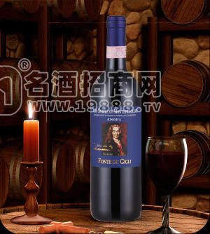 陳釀貴族干紅（吉利泉）Vino Nobile di Montepulciano Riserva Fonte De Gigli