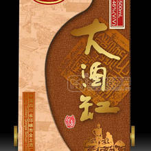 白酒 - 大酒缸