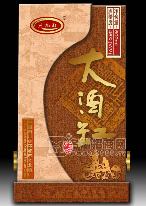 白酒 - 大酒缸