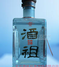 酒祖杜康酒