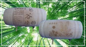 白酒 - 4