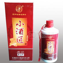 小酒匠醬香型