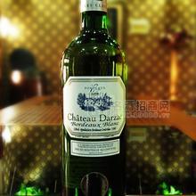 【日照進(jìn)口紅酒達(dá)扎克城堡干白葡萄酒】