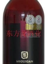 曼克根黑牌設(shè)拉子桃紅葡萄酒-原瓶進(jìn)口-全國招商