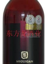 曼克根黑牌設(shè)拉子桃紅葡萄酒-原瓶進口-全國招商