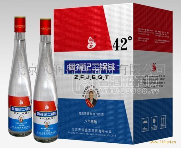 周福記375清香型白酒