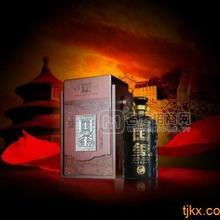 鑒賞級黑瓷國璽