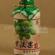 【廠(chǎng)家直銷(xiāo)】桂林三花酒/羅漢果酒(圖)