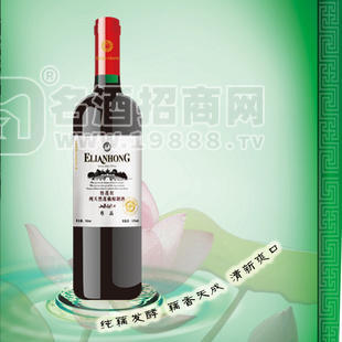 供應(yīng)怡蓮紅 蓮藕酒 養(yǎng)生酒 蓮藕黃酒 寶應(yīng)特產(chǎn) 揚州特產(chǎn) 尊品