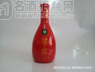 供應(yīng)慶典38度500ml 醬露酒 低價