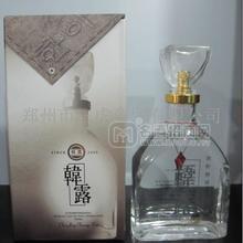 韓露（VIP）
