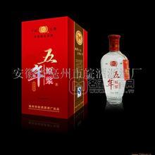 皖酒源五年原漿酒