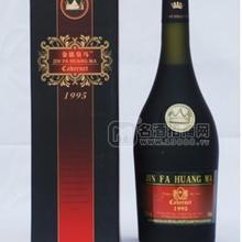 供應金法皇馬洋酒