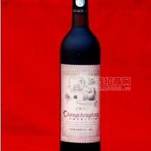 供應(yīng)92赤霞珠珍藏版葡萄酒