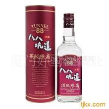 百億金門高粱酒的濟(jì)寧價格固態(tài)純糧釀造