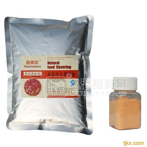 長期供應(yīng)水溶性五香精粉