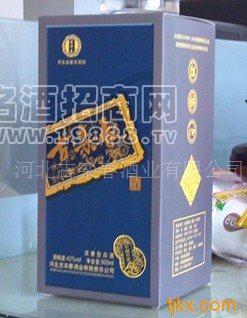 古欒春珍藏六號(hào)