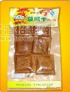 要買(mǎi)山西豆腐干首選青州市康樂(lè)豆制品廠