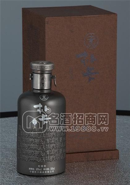 吉林省唯品經(jīng)貿(mào)有限公司