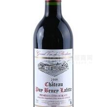 古堡拉菲紅葡萄酒 Chateau Puy beney Lafitte