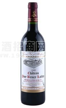 古堡拉菲紅葡萄酒 Chateau Puy beney Lafitte