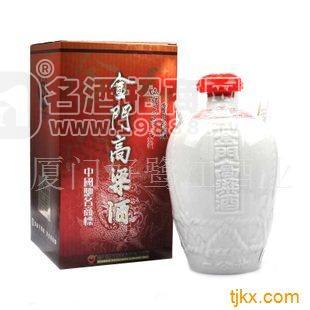 金酒典藏珍品金門(mén)高粱酒得山東總經(jīng)銷(xiāo)商