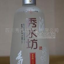 秀水坊.精致光瓶酒