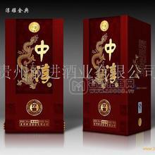 中淳酒(金典)