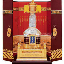 52度紫光液酒