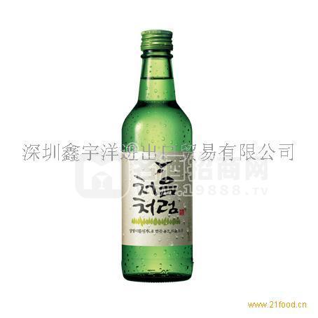 初飲初樂