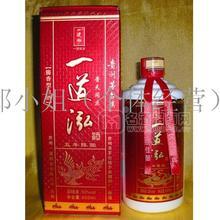 一道泓醬香型白酒