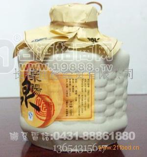 長(zhǎng)白山泉陽(yáng)泉白酒