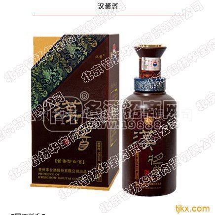 批發(fā)團購漢醬酒