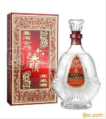 823紀(jì)念酒