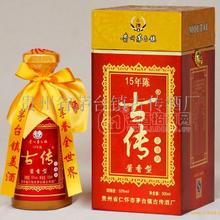 古傳酒（天醬15年陳）